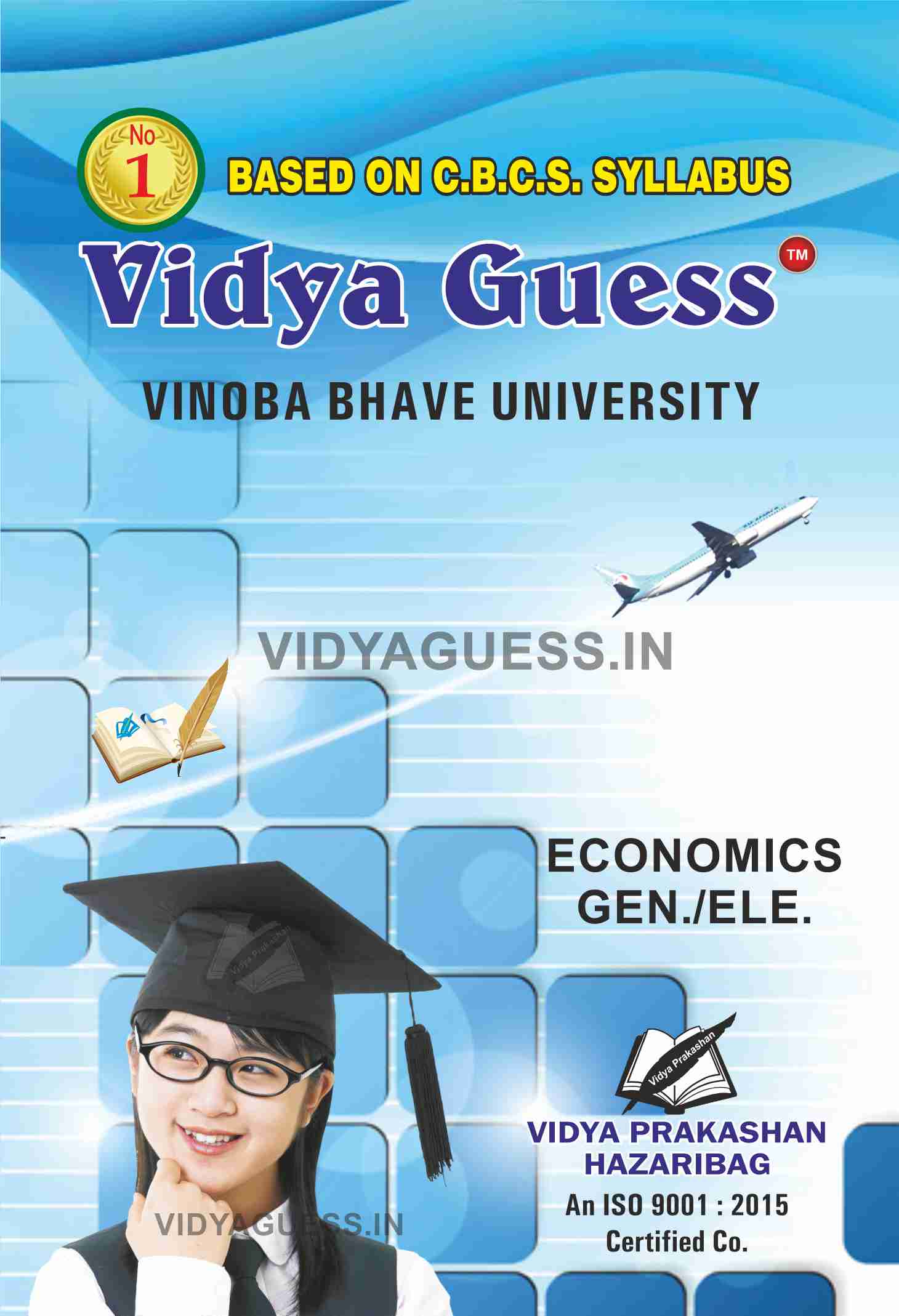 Economics GEN./ELE. For V.B.U SEMESTER - III Special Generic Exam